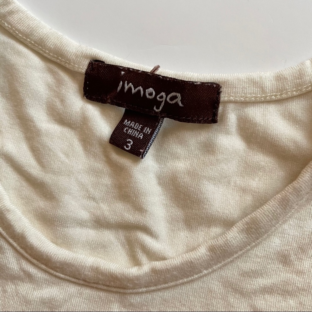Imoga tank - Picture 3 of 4
